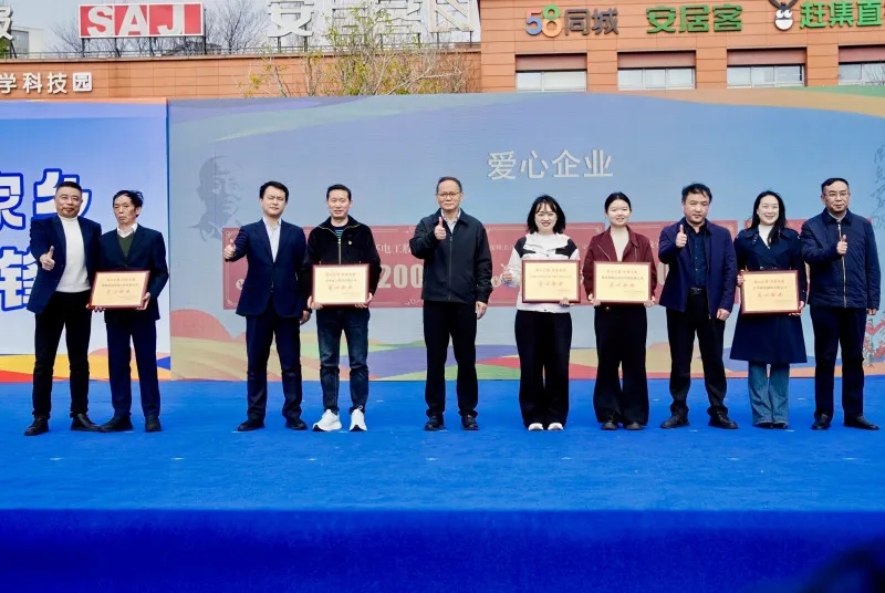 3bacacee-2c0b-493f-ba2e-9919b23eaba2