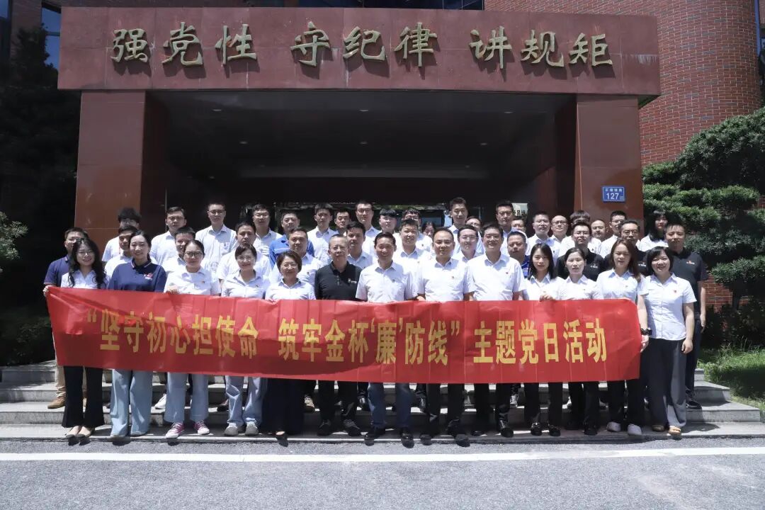 dd451071-9526-4179-9d62-b43f32d4a56f